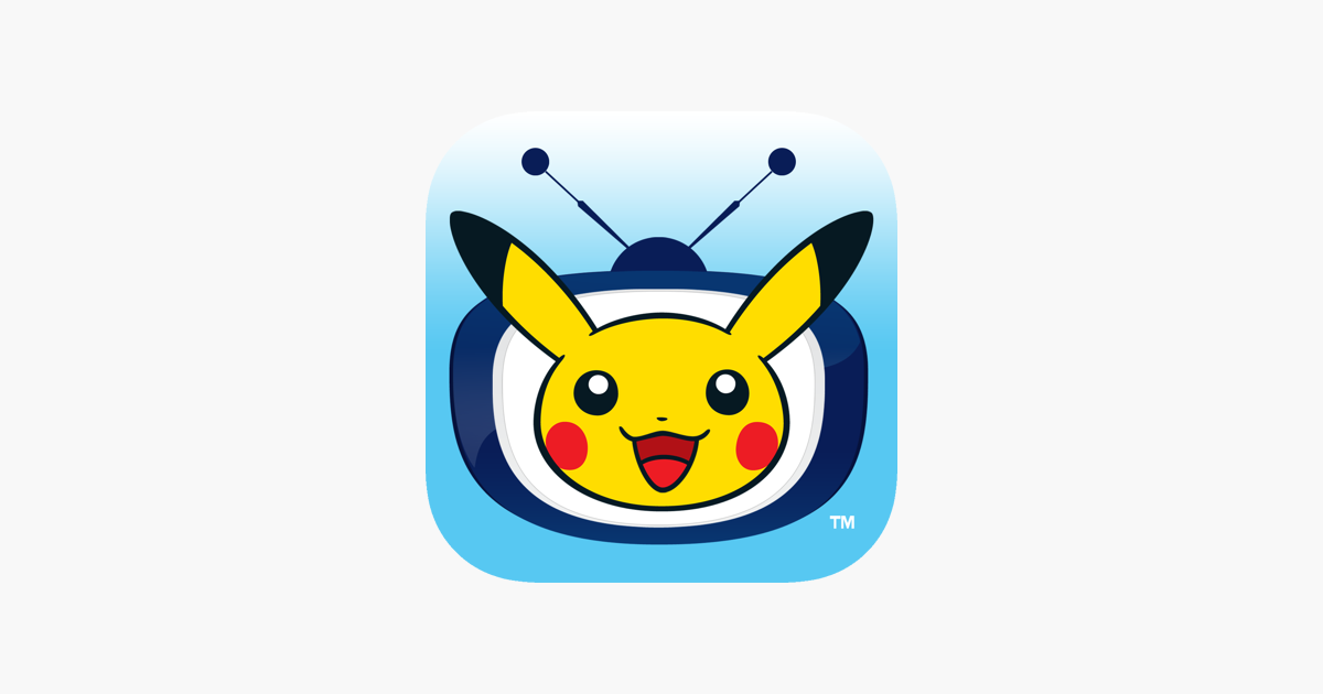 SIGLA DEI POKEMON SCARICA