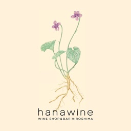 hanawine（ハナワイン）