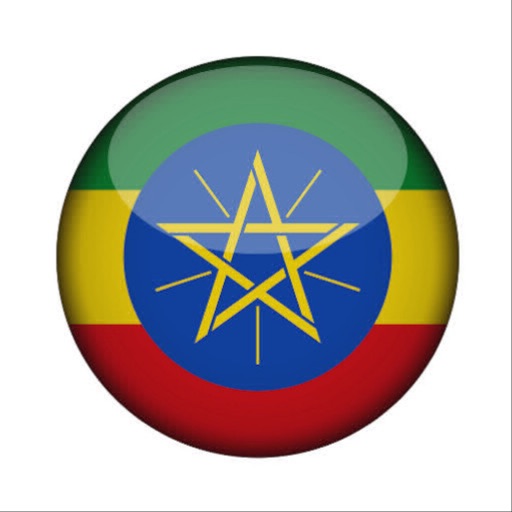 Ethiopian Constitution Download