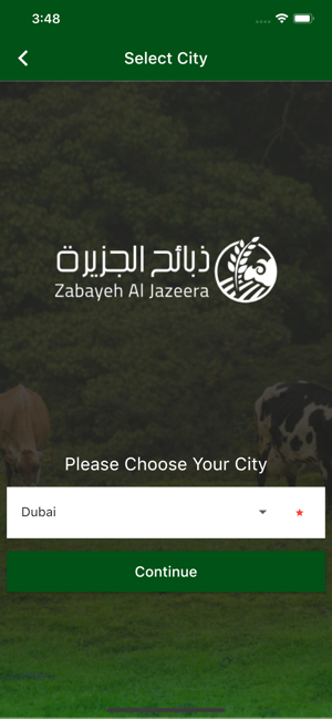 Zabayeh Al Jazeera(圖2)-速報App