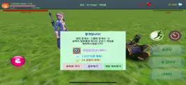 Game screenshot 영단어신 - 영어 단어 전투 게임 apk