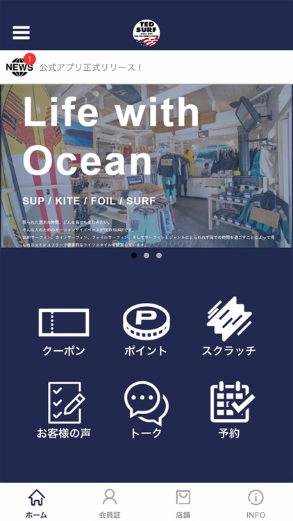 Ted Surf Shop By Surf United K K