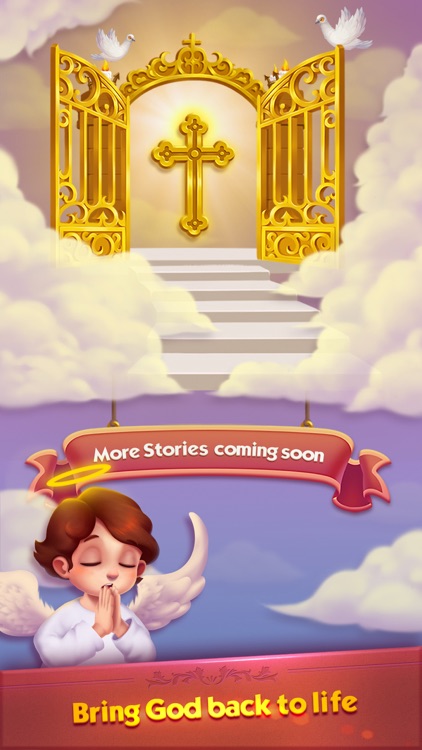 Bible Word Puzzle screenshot-5