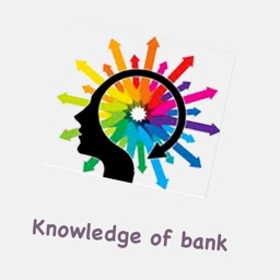 Knowledge of bank