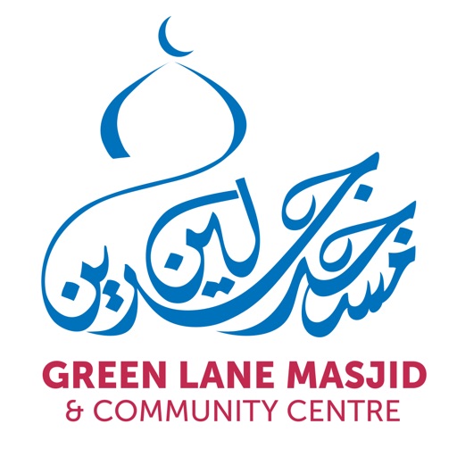 Green Lane Masjid