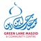 With the Green Lane Masjid app, users can book classes, access prayer times, sign up to events, activities, and get regular updates on what is happening at Green Lane Masjid