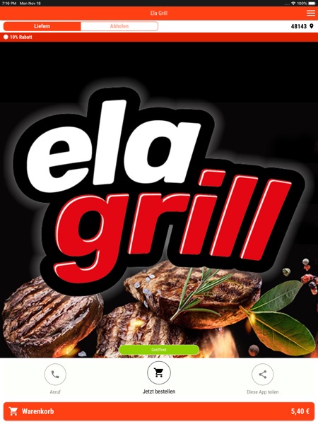 【图】Ela Grill(截图3)