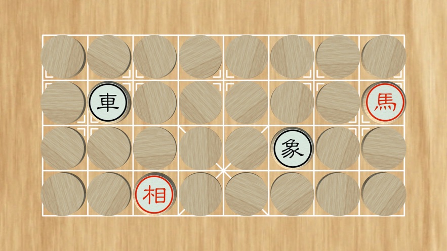 盲棋应用描述查询|盲棋应用截图查询|盲棋应用包信息|盲棋版本记录