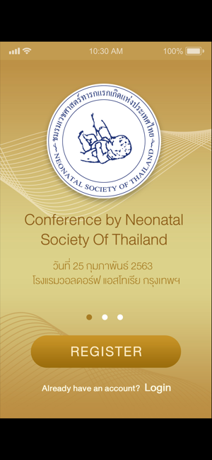 Conference by NST(圖1)-速報App