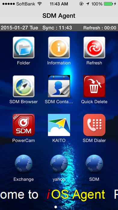 How to cancel & delete SDM Agent from iphone & ipad 2