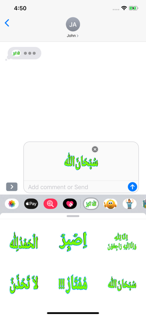 Greetings in Islam Arabic Way(圖9)-速報App