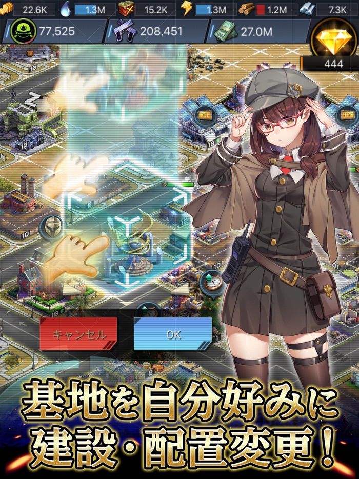 ラストエスケイプ- 復讐の女神