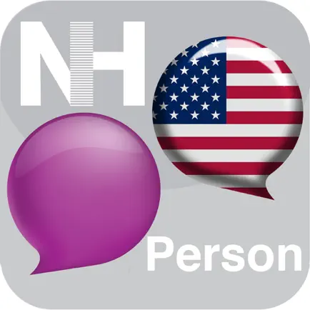 Talk Around It USA Personal Читы