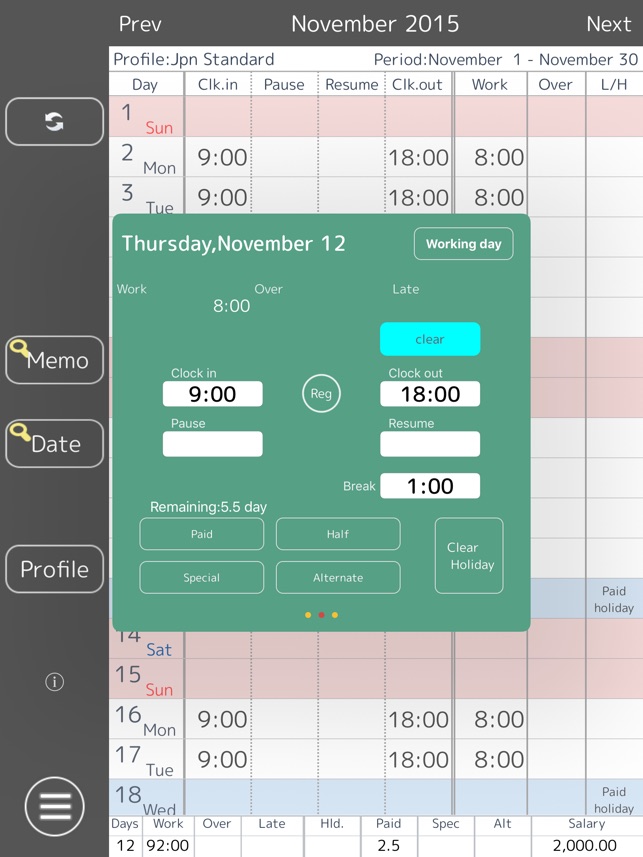 Work Log HD -Time sheet-