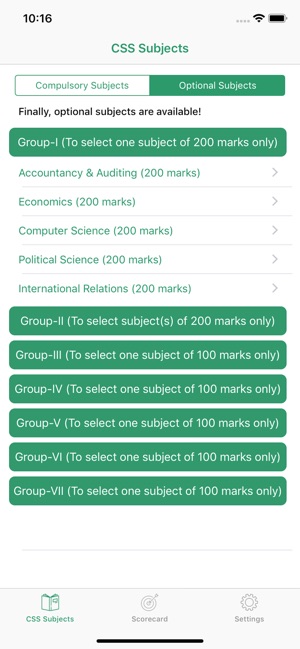 CSS Exam Companion - Pakistan(圖2)-速報App