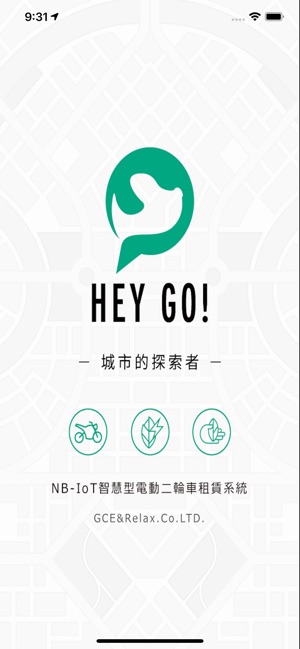 HeyGo(圖1)-速報App