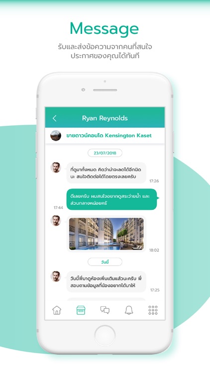 LivingStock screenshot-5