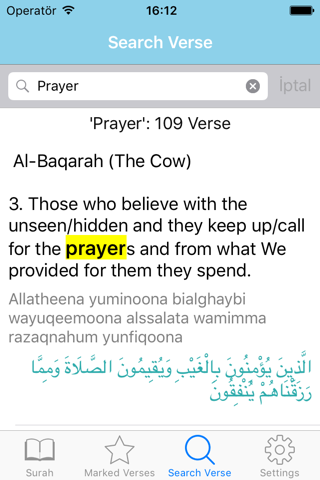 Quran Ikra screenshot 4