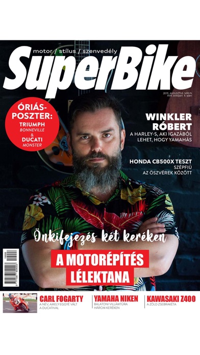Superbike Hungaryのおすすめ画像1