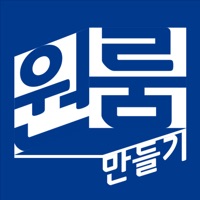 원룸만들기
