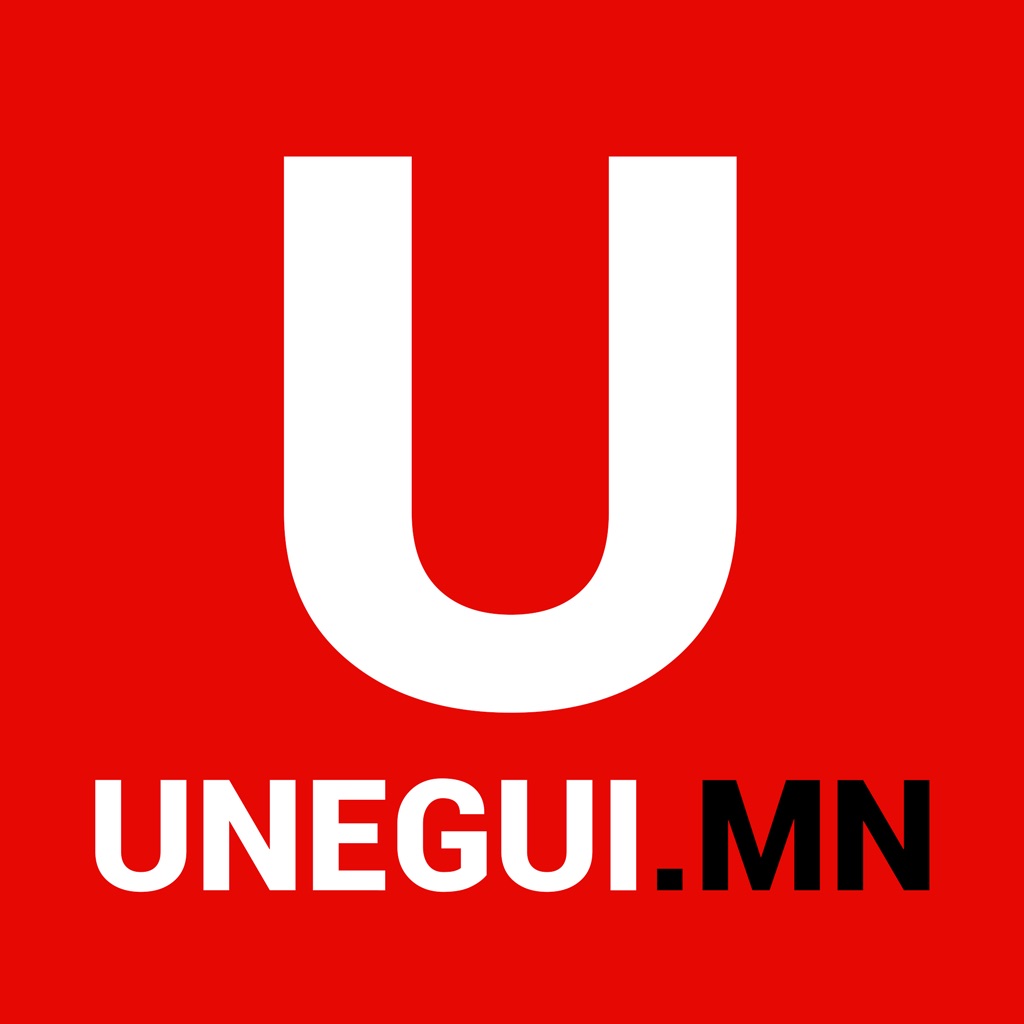 Unegui zar