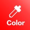 The color name is an indispensable assistant to help you choose colors, wallpapers and decorative elements