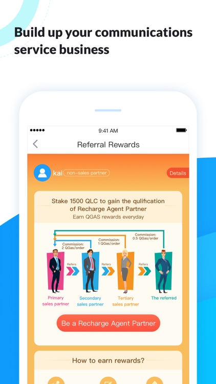 My QWallet screenshot-7