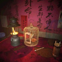 Strange Notes Explore