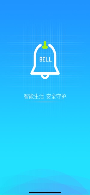 LSD BELL(圖1)-速報App