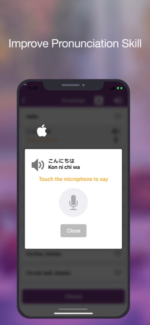 Learn Japanese Very Easy(圖3)-速報App