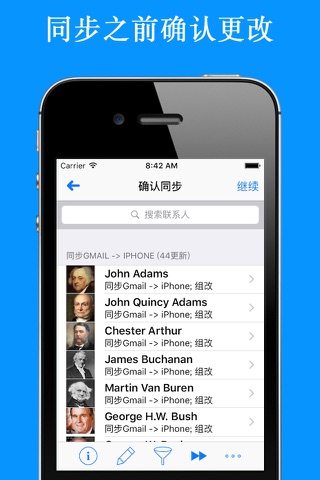 Contacts Sync Pro screenshot 2