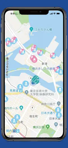 Screenshot 1 Baby map - 子どもとお出かけするなら - iphone