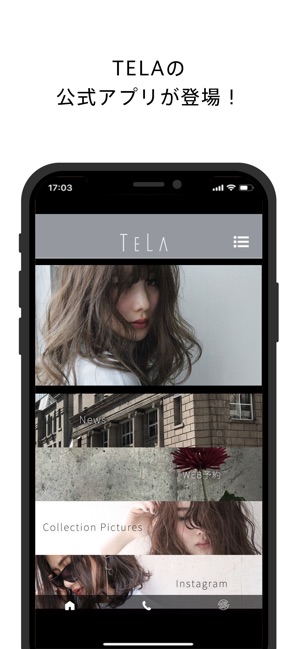 TELA(圖1)-速報App