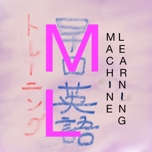 早口英語トレーニング 早口英語トレーニング