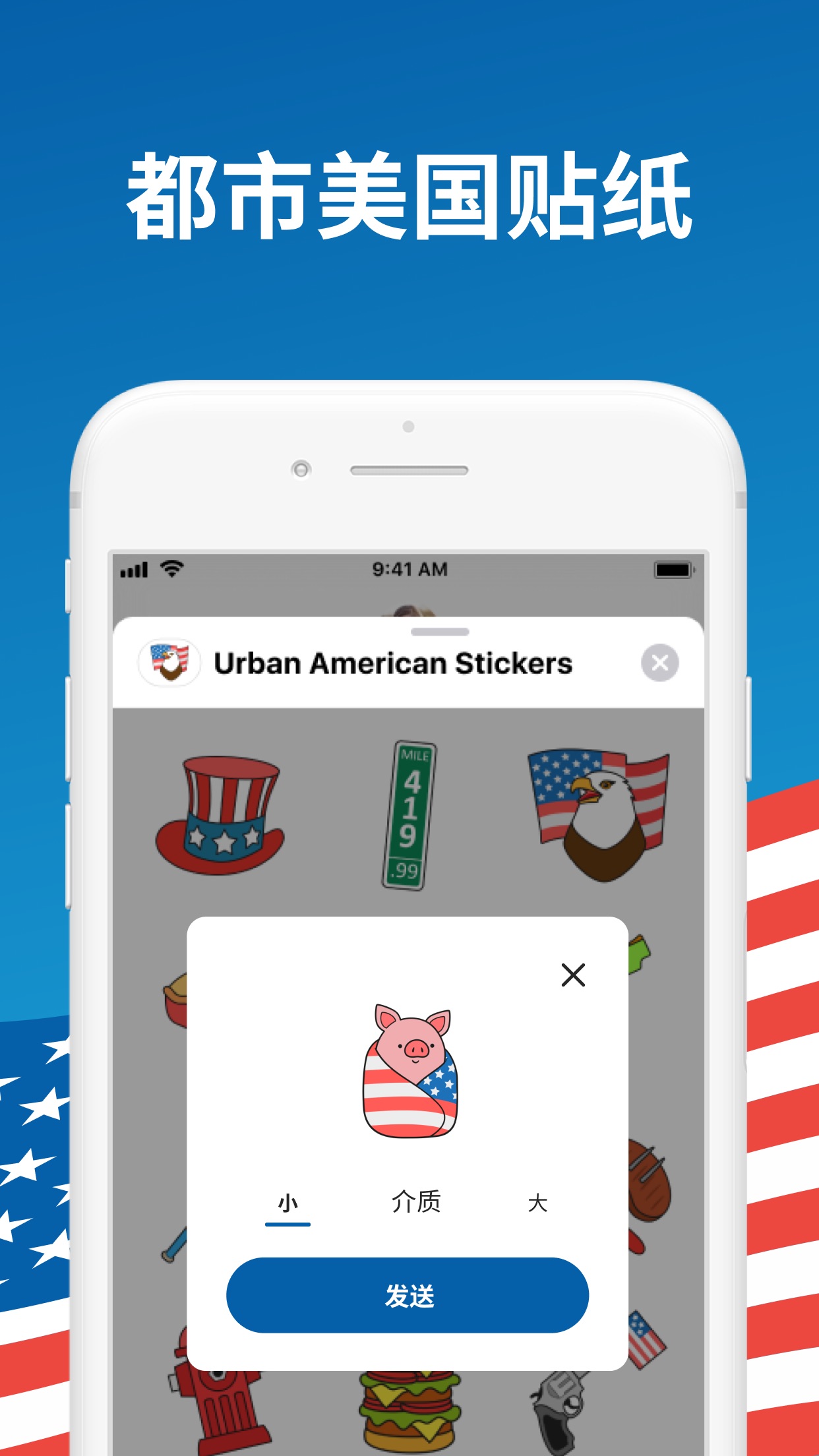 typical.基本信息