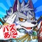 「戦国パズル