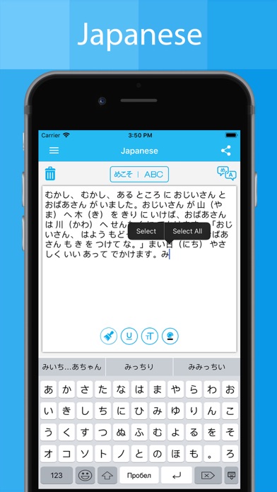 How to cancel & delete Japanese Keyboard - Translator from iphone & ipad 2