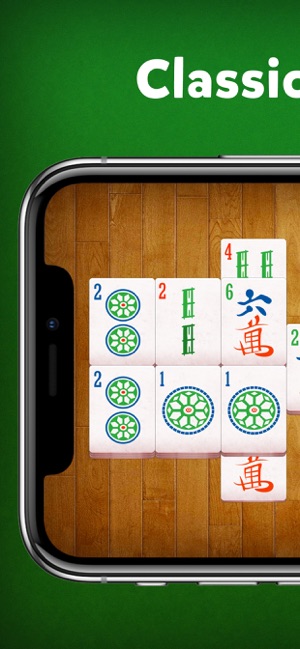 Mahjong Master！(圖1)-速報App