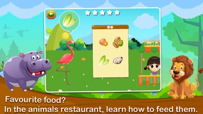 Toddler Preschool Animal Game screenshot 2
