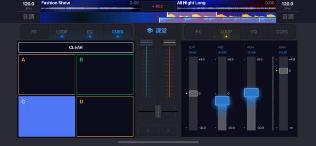 DJ it! - 音樂混音器和製作混音舞曲與唱盤(圖2)-速報App