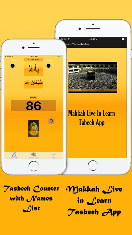 Learn Tasbeeh screenshot-3