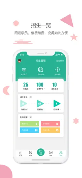 Game screenshot 雷小锋 apk