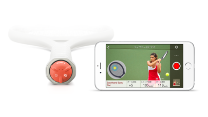 Smart Tennis Sensorのおすすめ画像1
