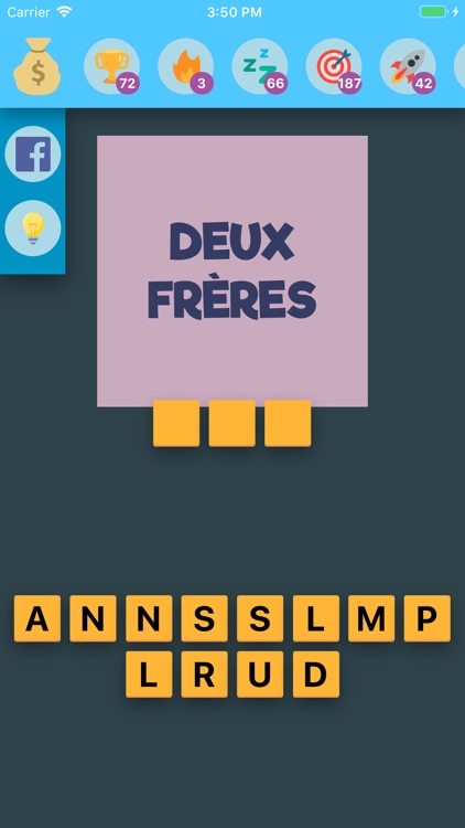 Album Quiz | RAP Français