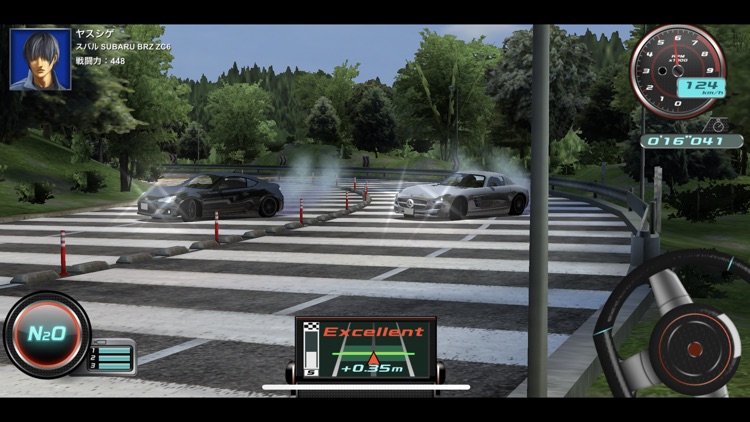 ドリフトスピリッツ screenshot-7