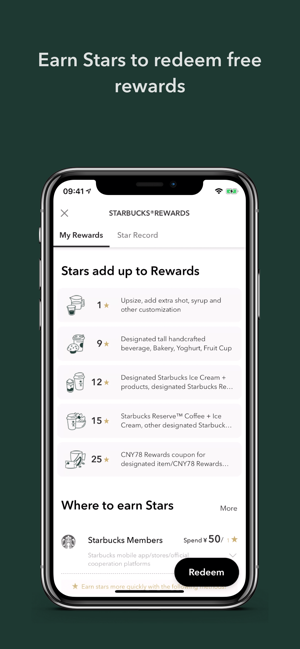 Starbucks China On The App Store