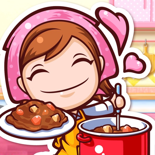 ジュージュー 無料のおすすめ料理ゲームアプリ7選 アプリ場
