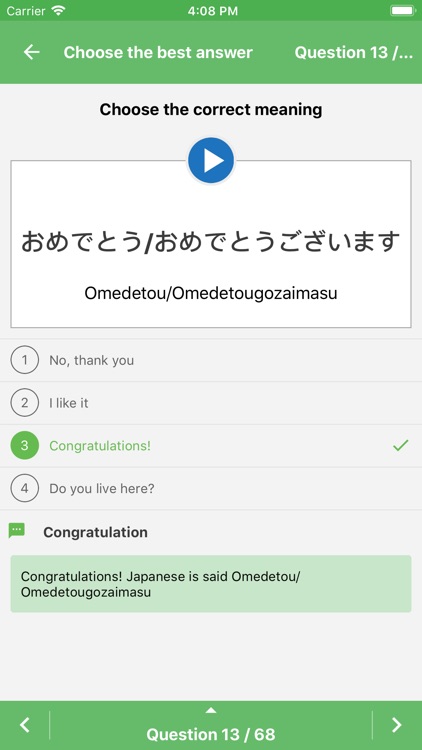 Learn Japanese Offline - Topic screenshot-5