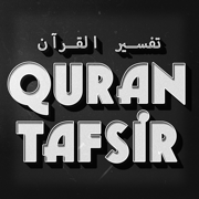 Quran Tafsir Ibn Kathir & more