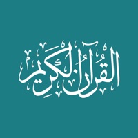 Quran - by Quran.com - قرآن Avis